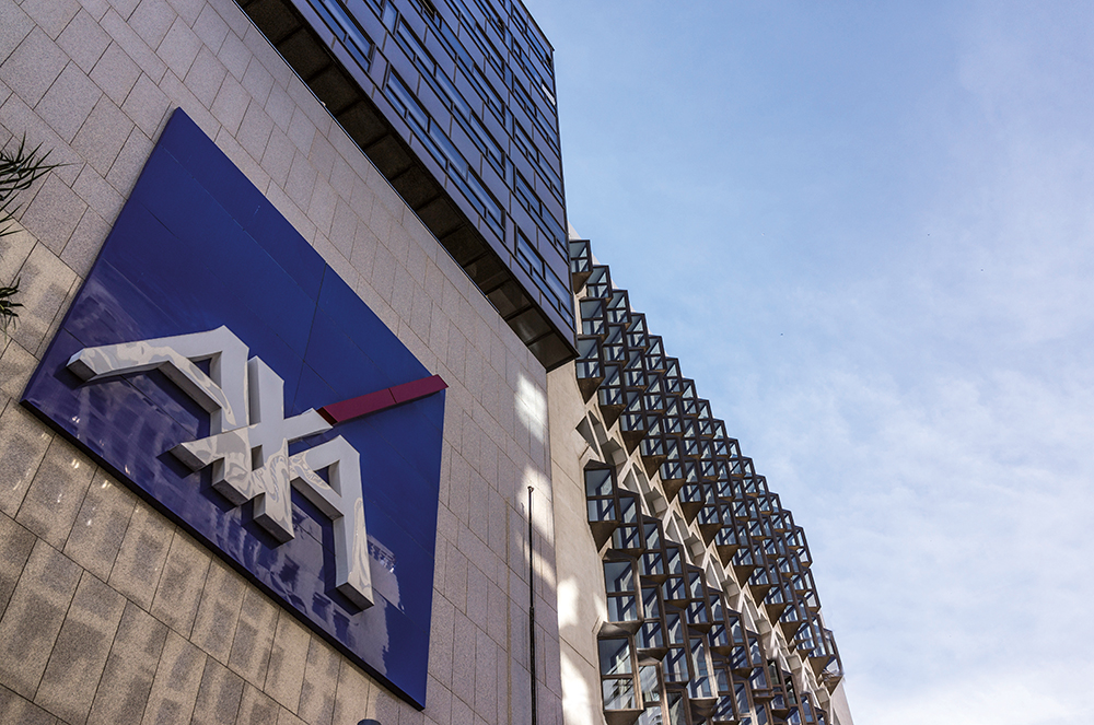 rachat de credit axa banque